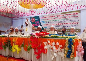 মানিকগঞ্জে জাবাল-ই-নূর দাখিল মাদ্রাসার উদ্বোধন উপলক্ষে সূধী সমাবেশে শিক্ষার মানোন্নয়নের প্রতিশ্রুতি।