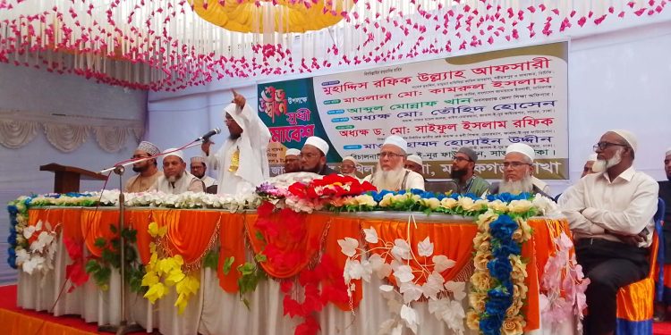 মানিকগঞ্জে জাবাল-ই-নূর দাখিল মাদ্রাসার উদ্বোধন উপলক্ষে সূধী সমাবেশে শিক্ষার মানোন্নয়নের প্রতিশ্রুতি।