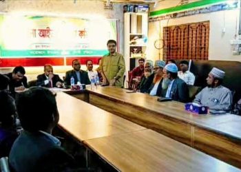 রৌমারীতে উপজেলা পরিষদ সম্মেলন কক্ষে আইন শৃঙ্খলা কমিটির সমন্বয় সভা অনুষ্ঠিত।