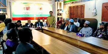 রৌমারীতে উপজেলা পরিষদ সম্মেলন কক্ষে আইন শৃঙ্খলা কমিটির সমন্বয় সভা অনুষ্ঠিত।