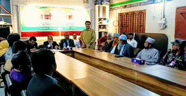 রৌমারীতে উপজেলা পরিষদ সম্মেলন কক্ষে আইন শৃঙ্খলা কমিটির সমন্বয় সভা অনুষ্ঠিত।