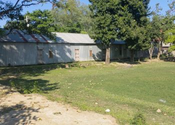 কালিহাতীতে শিল্পপতি ফিরোজের বিরুদ্ধে ২২ শতাংশ জমি দখলের অভিযোগ।