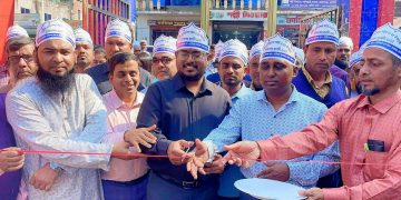 জামালপুরের মাদারগঞ্জে জাতীয় প্রাণিসম্পদ সপ্তাহ উপলক্ষে র‍্যালী,উদ্বোধনী,আলোচনা সভা।