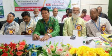 টাঙ্গাইল সদর উপজেলা পরিবেশক মালিক সমিতির দ্বি-বার্ষিক সাধারণ সভা অনুষ্ঠিত।