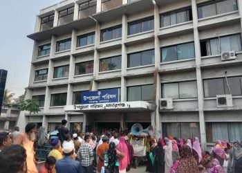 জামালপুরে সমিতির গ্রাহকদের টাকা উদ্ধারে সরকারি অফিস বন্ধ করে দিনব্যাপী অবস্থান কর্মসূচী।