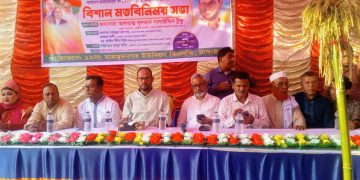 আমি নির্বাচিত হলে শুরুতেই চরাঞ্চলের ভাগ্য উন্নয়নে কাজ করবো ইনশাআল্লাহ -সুলতান সালাউদ্দিন টুকু।