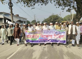 বিএনপির মনোনীত এমপি প্রার্থী আজম খানের বিরুদ্ধে ভূঞাপুরে মুক্তিযোদ্ধাদের বিক্ষোভ।