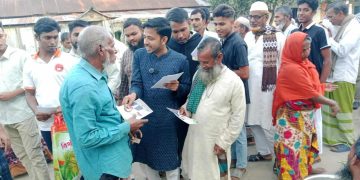 আমাদের নেতৃত্বেই দেশের চাকরি ব্যবস্থায় দীর্ঘদিনের কোটা বৈষম্যের অবসান ঘটেছে – শাকিল উজ্জামান।