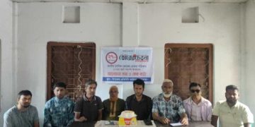 জামালপুরে জাতীয় দৈনিক ভোরের চেতনা পত্রিকার ২৭ তম প্রতিষ্ঠা পালন।