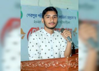 বগুড়ার শেরপুরে সড়ক দূর্ঘটনায় নিহত শিবির নেতা রাফিউলের দাফন সম্পূর্ণ।