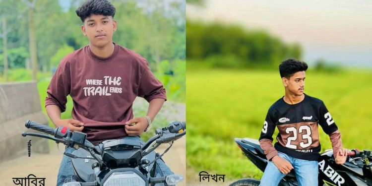 টাঙ্গাইলের সখীপুরে মোটর সাইকেলের মুখোমুখি সংঘর্ষে ৩ স্কুলছাত্র নিহত।