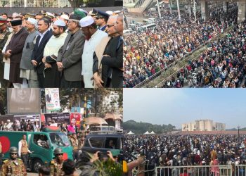 লাখো শোকার্ত মানুষের অশ্রুসিক্ত বিদায়ে খালেদা জিয়ার জানাজা সম্পন্ন।