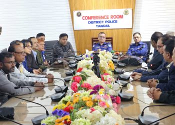 টাঙ্গাইলে সাংবাদিকদের সঙ্গে নবাগত পুলিশ সুপারের মতবিনিময়।