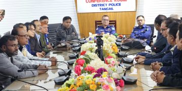 টাঙ্গাইলে সাংবাদিকদের সঙ্গে নবাগত পুলিশ সুপারের মতবিনিময়।