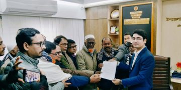 কুড়িগ্রাম ৪ আসনে ত্রয়োদশ ২০২৬ জাতীয় সংসদ নির্বাচনে মনোনয়নপত্র দাখিল।