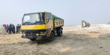 ভূঞাপুরে মোবাইল কোর্ট পরিচালনা করে দেড় লক্ষাধিক টাকা জরিমানা।