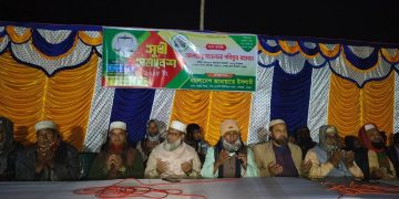 বগুড়ার শেরপুর উপজেলার শাহবন্দেগী ইউনিয়নের ৯ নং ওয়ার্ড জামায়াতের কর্মী ও সুধী সমাবেশ।