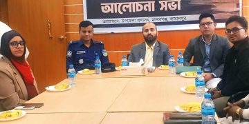 মাদারগঞ্জে শহীদ বুদ্ধিজীবী দিবস-২০২৫ পালন উপলক্ষে আলোচনা সভা।