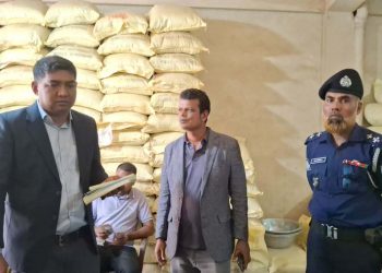 ভেজাল জিরা  বিক্রির  দায়ে ২ লাখ টাকা জরিমানা।