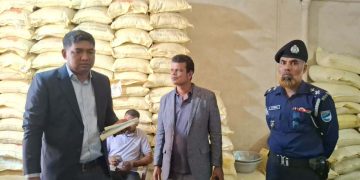 ভেজাল জিরা  বিক্রির  দায়ে ২ লাখ টাকা জরিমানা।