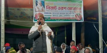 রৌমারী উপজেলার সোনাপুর দরবার শরীফে হামিদা খানম ভাসানীর ওফাত বার্ষিকী অনুষ্ঠিত।