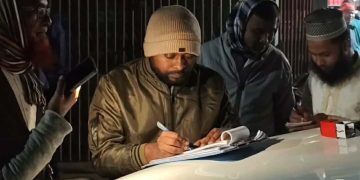 ভূঞাপুরে জামায়াত নেতাকে ১০ হাজার টাকা জরিমানা।