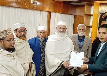 পাবনা-১, (সাথিয়া-বেড়া) জামায়াত মনোনীত এমপি প্রার্থী ব্যারিস্টার মোমেনের মনোনয়ন পত্র জমা দান।