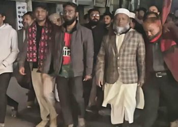 টাঙ্গাইলে ওসমান হাদীর খুনিদের গ্রেপ্তারের দাবিতে জামায়াত ইসলামীর বিক্ষোভ মিছিল।