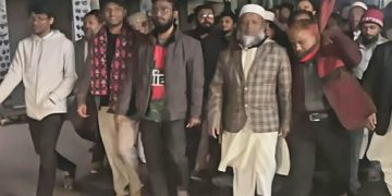 টাঙ্গাইলে ওসমান হাদীর খুনিদের গ্রেপ্তারের দাবিতে জামায়াত ইসলামীর বিক্ষোভ মিছিল।