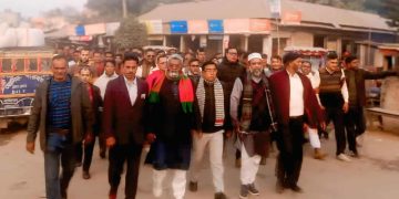 তারেক রহমানের স্বদেশ প্রত্যাবর্তনে মাদারগঞ্জ উপজেলা ও পৌর বিএনপি’র প্রচার মিছিল।