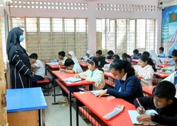 কর্মবিরতিতে শিক্ষকরা, ভূঞাপুরে পরীক্ষার দায়িত্বে অভিভাবকরা।