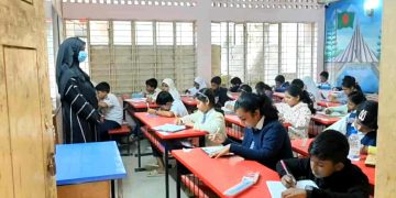 কর্মবিরতিতে শিক্ষকরা, ভূঞাপুরে পরীক্ষার দায়িত্বে অভিভাবকরা।