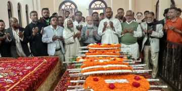 টাঙ্গাইলে মজলুম জননেতা মাওলানা আব্দুল হামিদ খান ভাসানীর ১৪৫তম জন্মদিন উপলক্ষে দোয়া ও আলোচনা সভা।