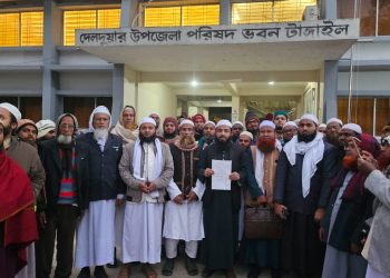 টাঙ্গাইল-৬ আসনে ইসলামী আন্দোলনের প্রার্থীর মনোনয়নপত্র দাখিল।