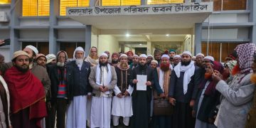 টাঙ্গাইল-৬ আসনে ইসলামী আন্দোলনের প্রার্থীর মনোনয়নপত্র দাখিল।