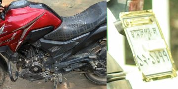 মাদারগঞ্জে প্রবাসী’র মোটরসাইকেল চুরি’ থানায় অভিযোগ।