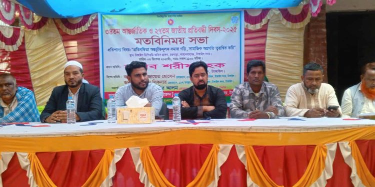 কালিহাতীতে প্রতারণার মামলায় আদম ব্যবসায়ী আশিক কারাগারে।