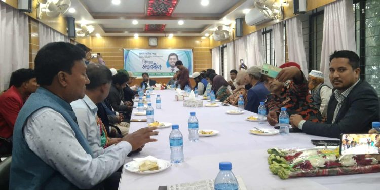 জামালপুরে মাদারগঞ্জ উপজেলা নির্বাহী অফিসারের বদলী জনিত বিদায় সংবর্ধনা।