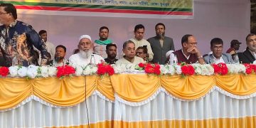 শ্রমিক ফেডারেশনের উদ্যোগে বিজয় উৎসব।