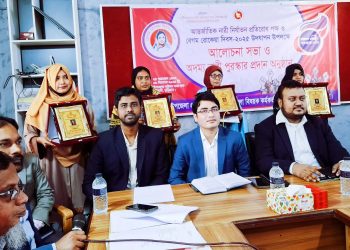 রৌমারতে বেগম রোকেয়া দিবস উদযাপন উপলক্ষে আলোচনা সভা ও পুরস্কার বিতরণ। 