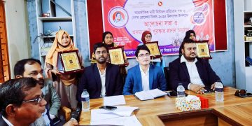 রৌমারতে বেগম রোকেয়া দিবস উদযাপন উপলক্ষে আলোচনা সভা ও পুরস্কার বিতরণ। 