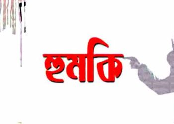 জামালপুরের মাদারগঞ্জে স্ত্রী’র মামলায় জেল খাটার পর ও হুমকি’ পুনরায় মামলায় হয়রানি স্বিকার স্বামী।