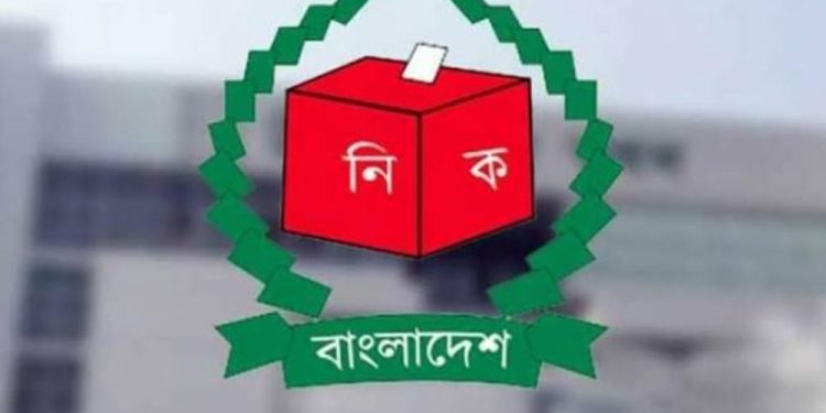 টাঙ্গাইলে ৯ প্রার্থীর মনোনয়নপত্র প্রত্যাহার।