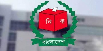 টাঙ্গাইল-৮ আসনে বিএনপি প্রার্থী ও এক প্রভাষককে আচরণবিধি লঙ্ঘনে নোটিশ।
