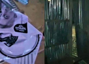 টাঙ্গাইল-৮ আসনে স্বতন্ত্র প্রার্থীর ৩টি নির্বাচনী অফিস ভাঙচুর।