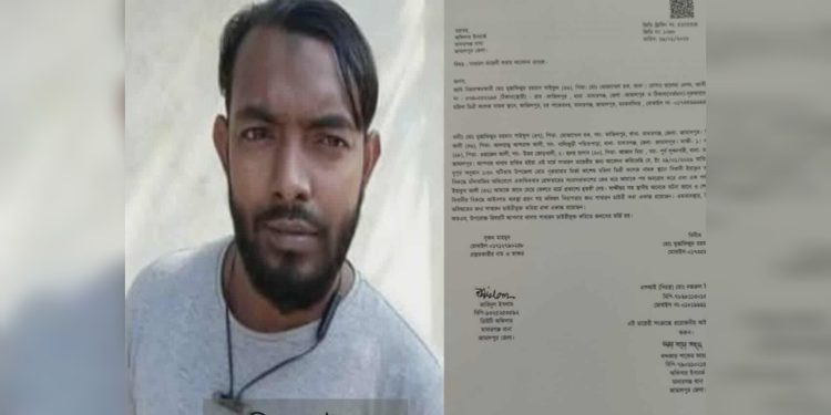 মাদারগঞ্জে চাঁদাবাজির সংবাদ প্রকাশ করায় সাংবাদিককে প্রাণনাশের হুমকি, থানায় জিডি।