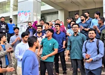 নারী ওয়াশরুমে গোপন ক্যামেরা স্থাপনে ইন্টার্ন চিকিৎসক আটক।