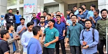 নারী ওয়াশরুমে গোপন ক্যামেরা স্থাপনে ইন্টার্ন চিকিৎসক আটক।