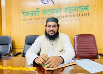 ইউএনও’র কক্ষে গোপনে কথোপকথন রেকর্ড, ইসলামী আন্দোলনের প্রার্থীর মুচলেকা।