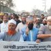 বেড়ায় জামায়াতের নির্বাচনী মিছিলে শতশত লোকের অংশগ্রহণ।